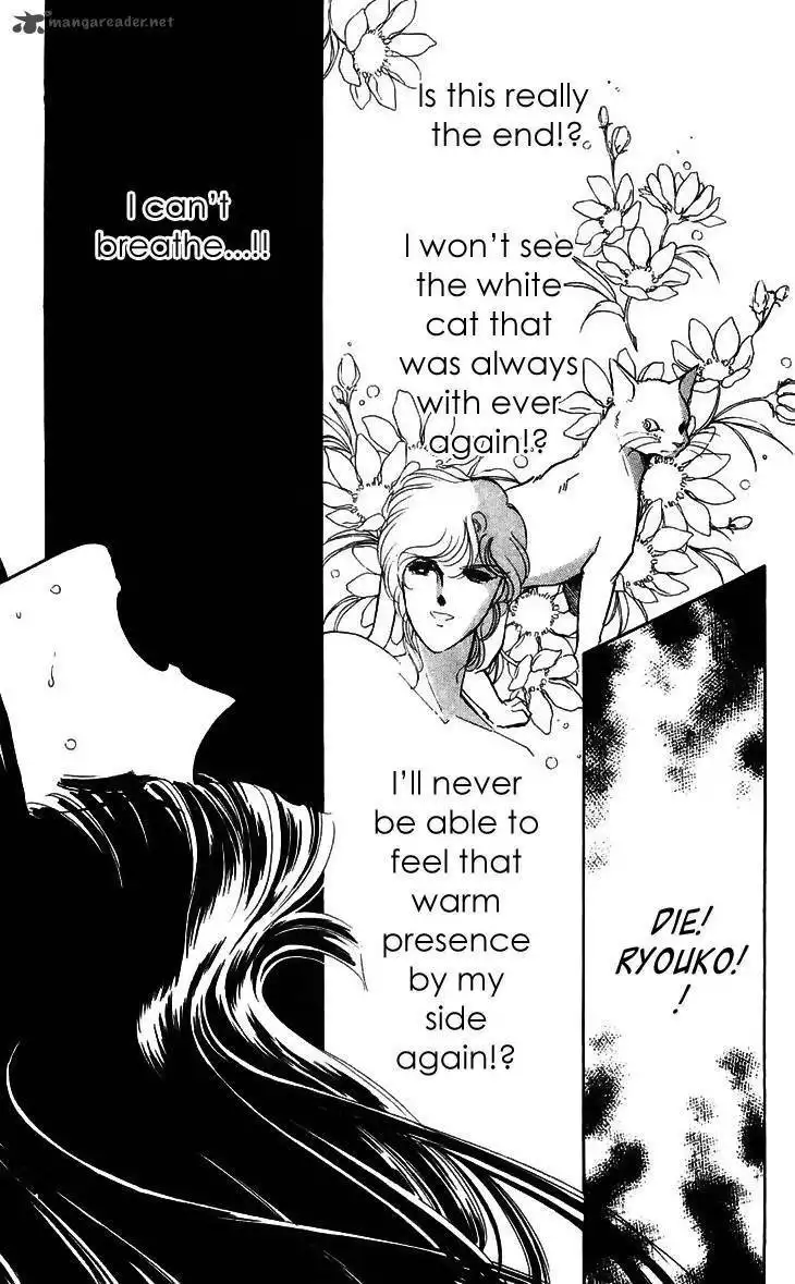 Ryoukos Case Book Of Spirits Chapter 14 29